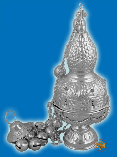 Russian Style D Church Censer Silver Plated